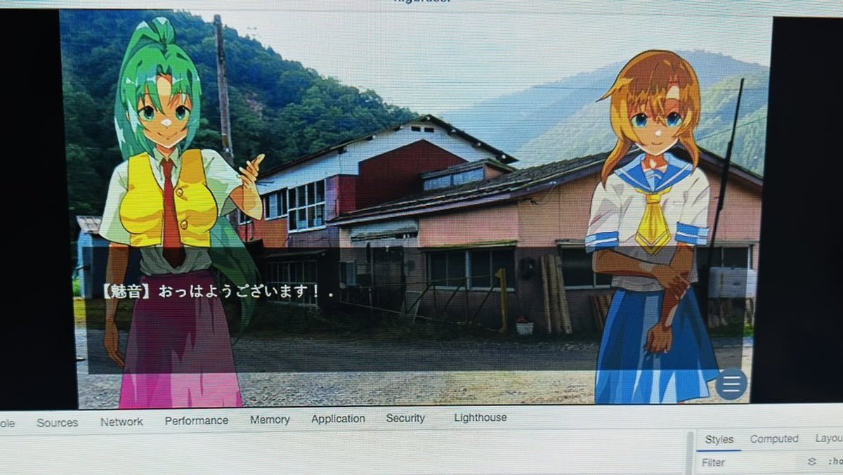 55natuco's tweet photo. ひぐらしファンメイドゲーム https://t.co/1gWrbfttg5