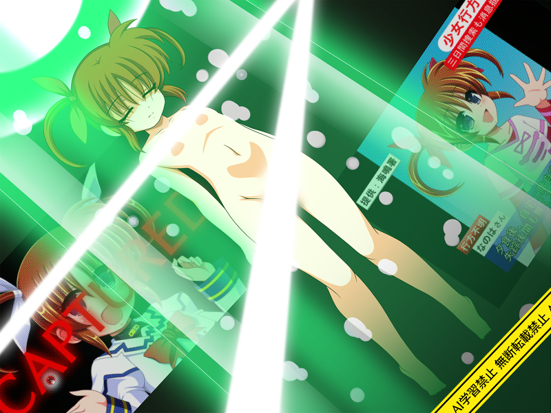 やえば tweet media