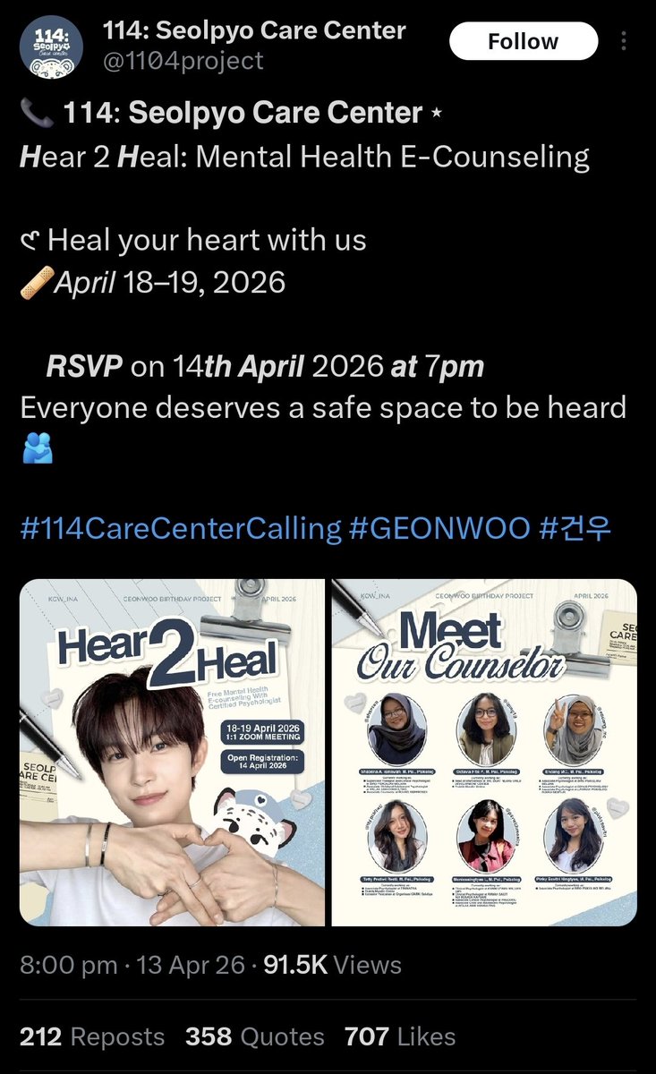 tiiiryo's tweet image. are yall shitting me rn