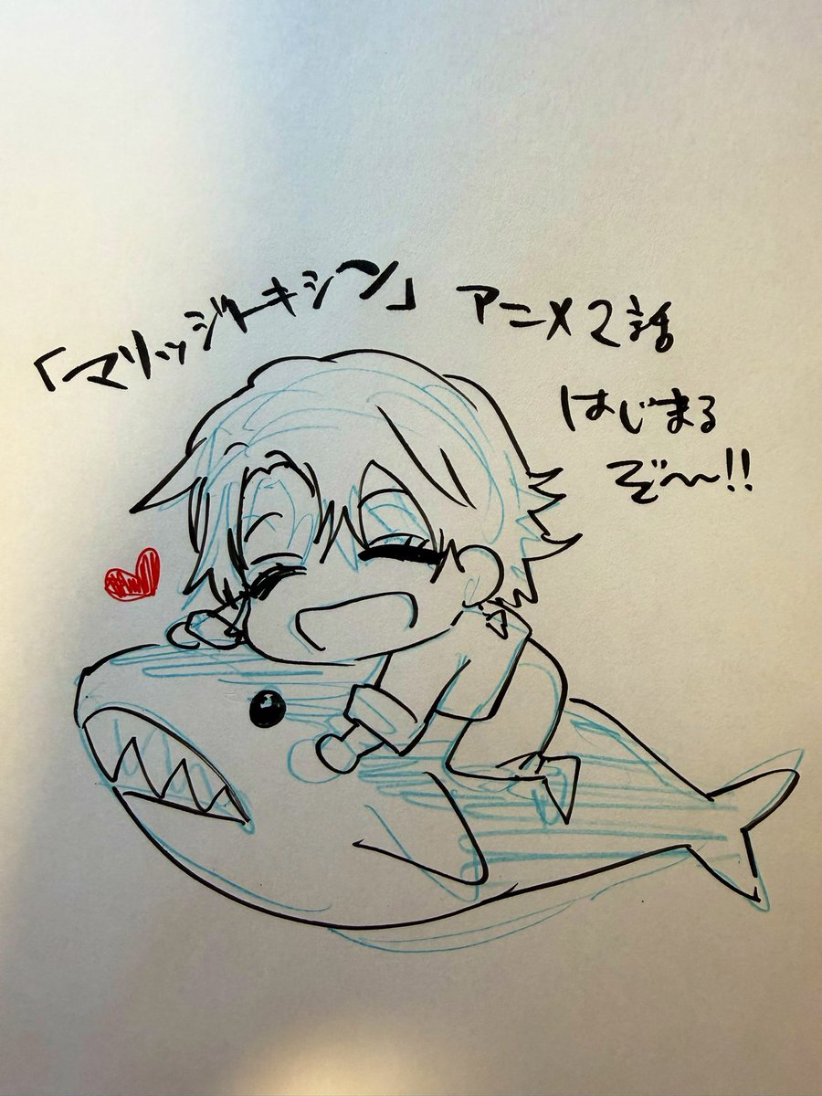 依田瑞稀 tweet media