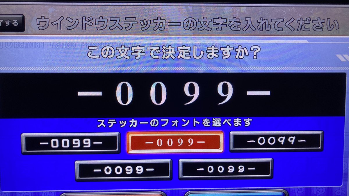 だかひー tweet media