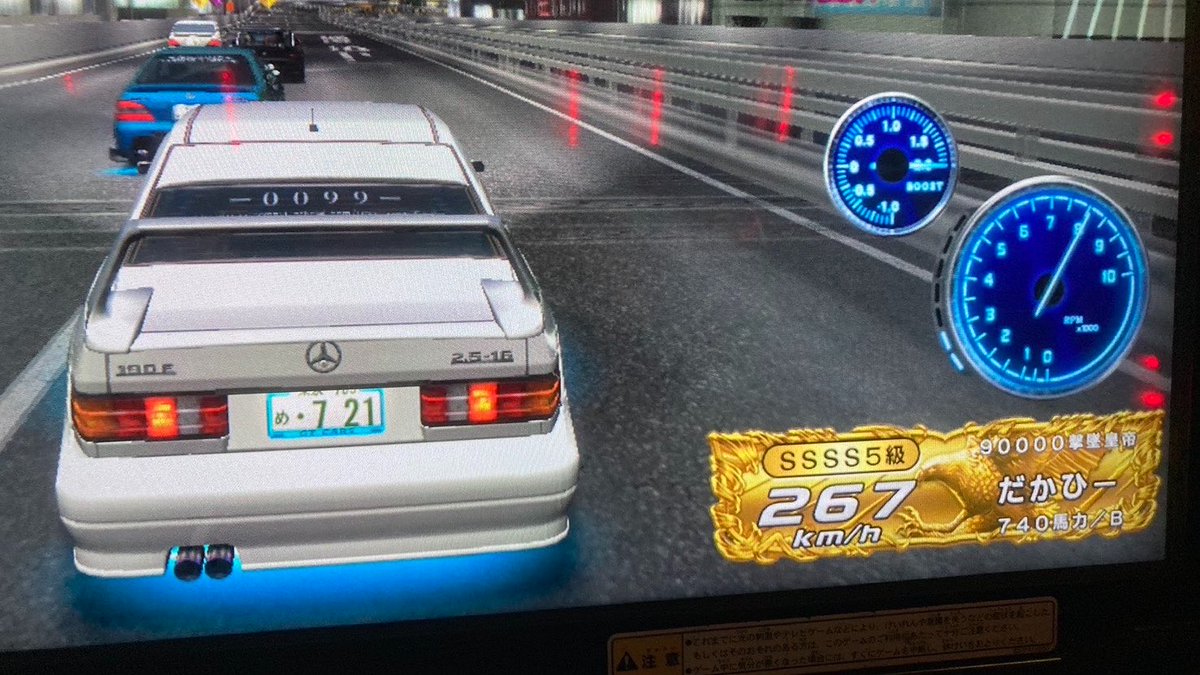 だかひー tweet media