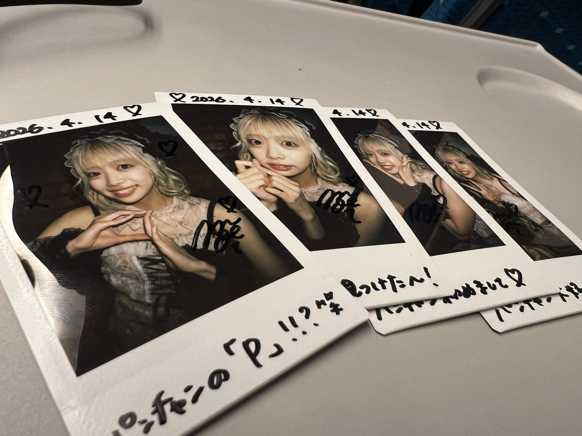 パンﾁｬﾝ tweet media