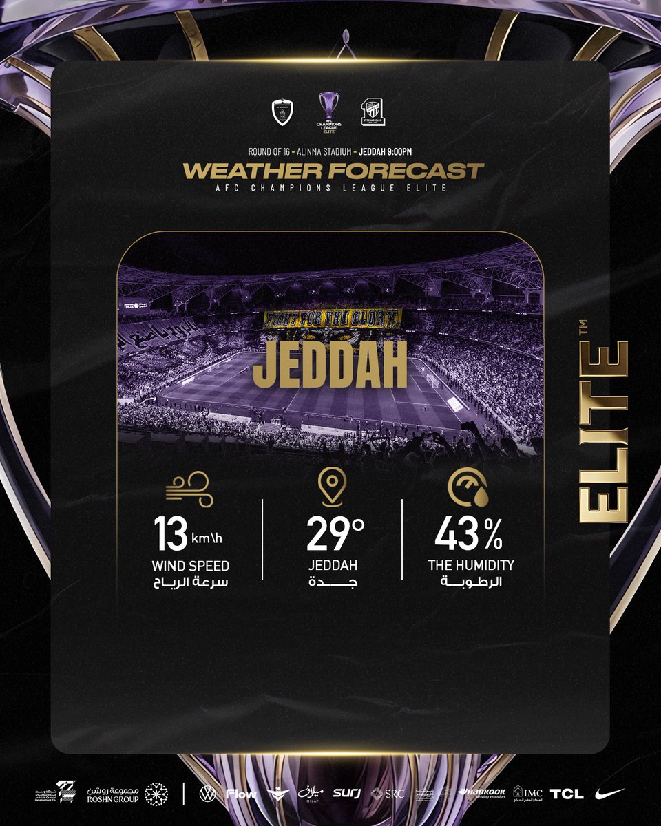 نادي الاتحاد السعودي tweet media