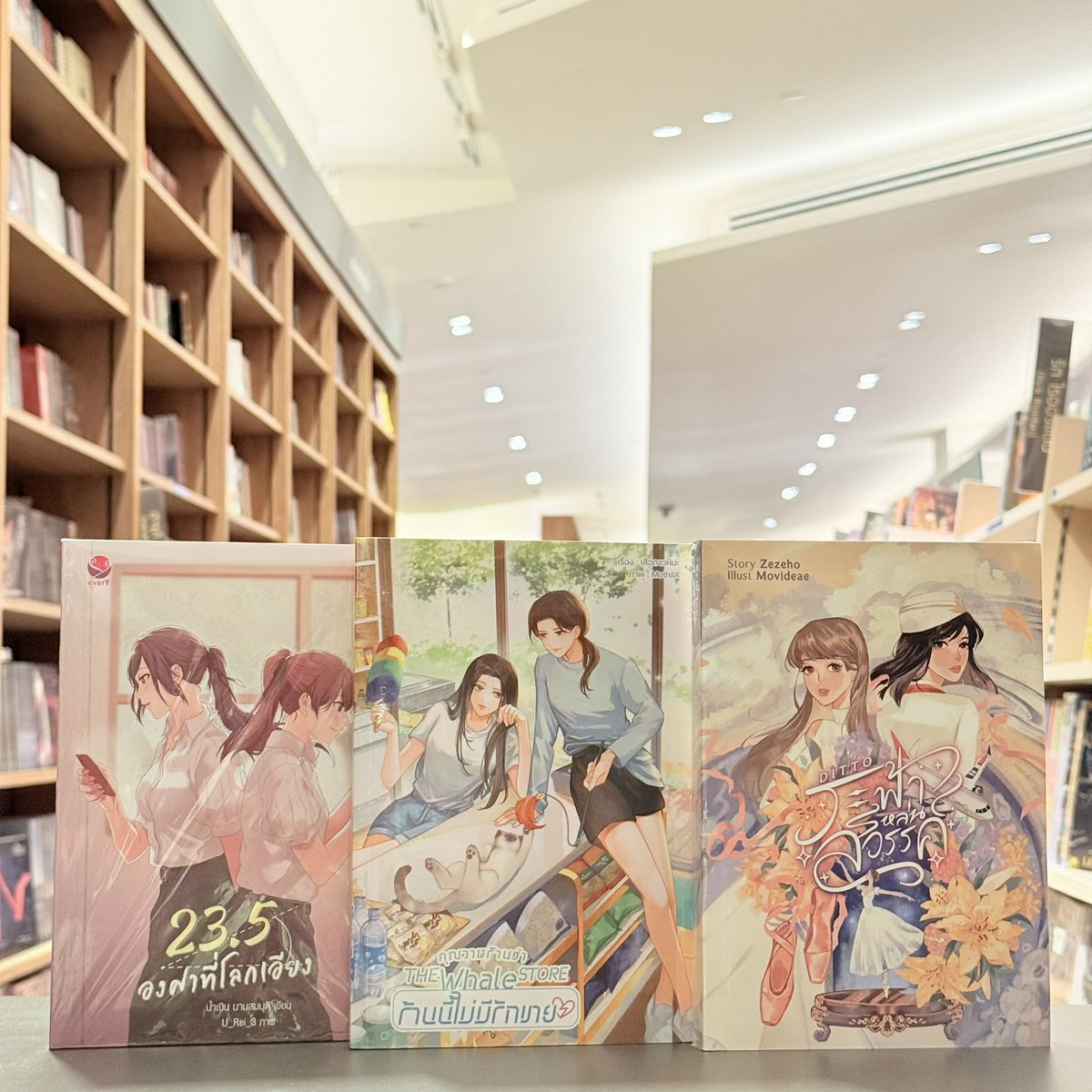 kinowhatsnewTH tweet media