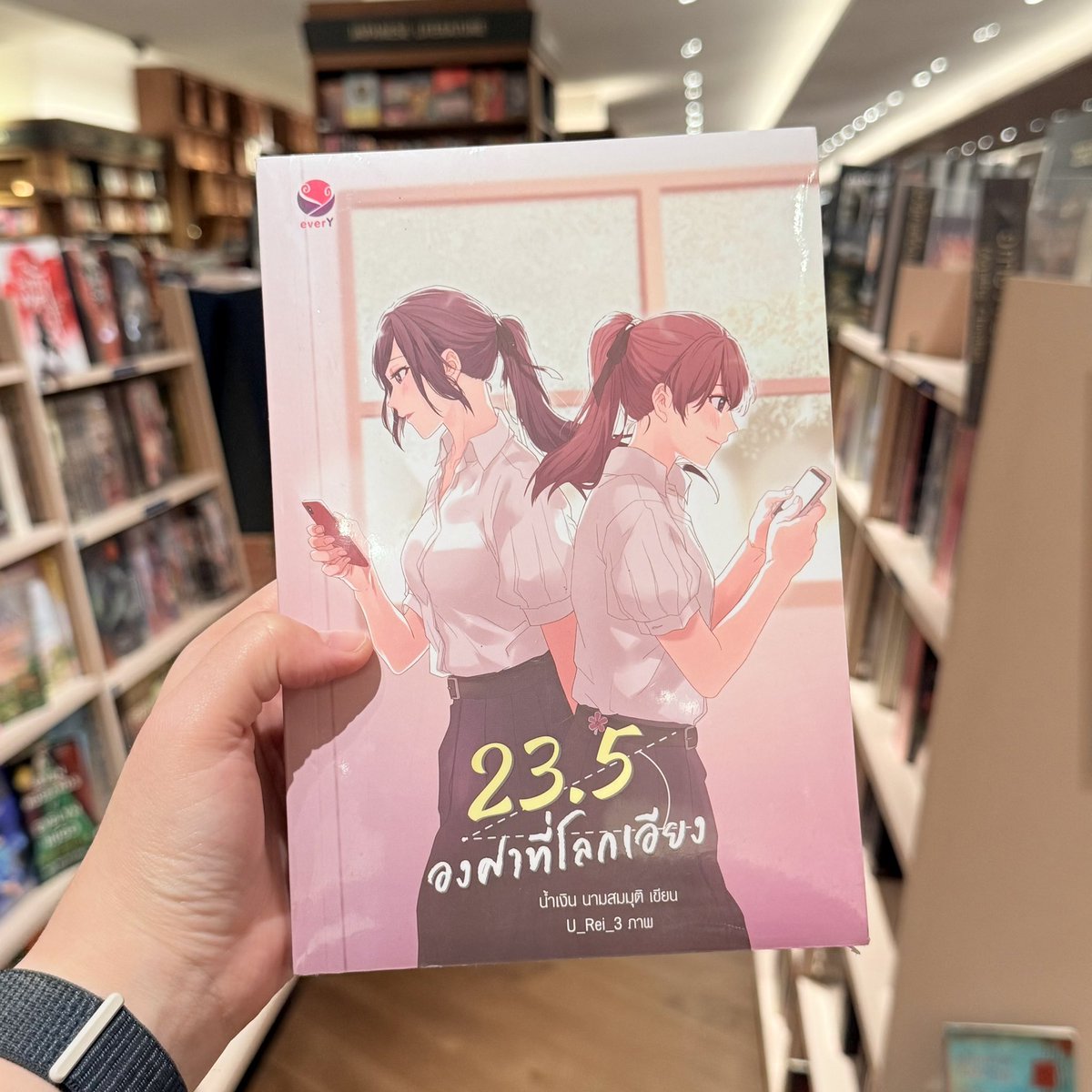 kinowhatsnewTH tweet media