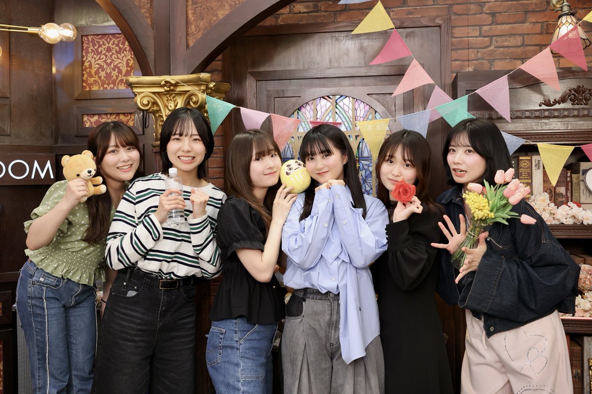 SHOWROOM_jp's tweet image. 本日の一枚📷✨
「#にきちゃんのギリギリ大騒ぎ！！」
ご視聴ありがとうございました

出演：高萩千夏／鍛治島彩／新倉愛海／島崎友莉亜／兵頭美波／藤永みれい／今田花琳（お休み）

#にきちゃん 
#SHOWROOM

次回もお楽しみに😍💗
showroom-live.com/r/upupgirls2