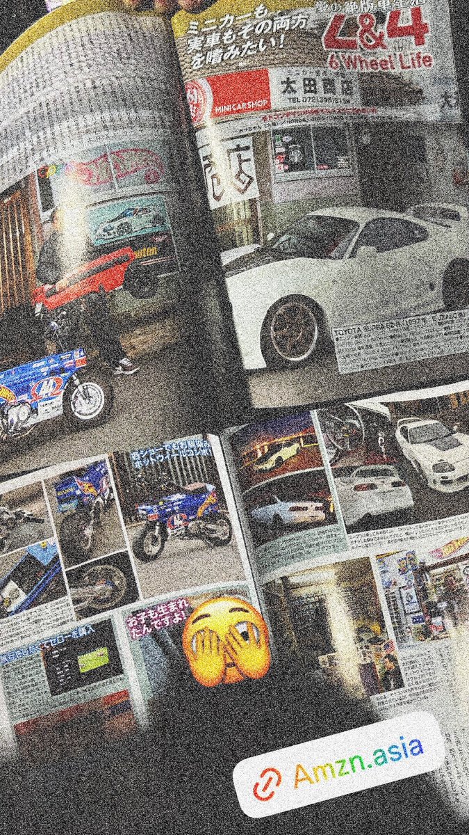 おっちゃん@ミニカーショップ 太田商店(代表) tweet media