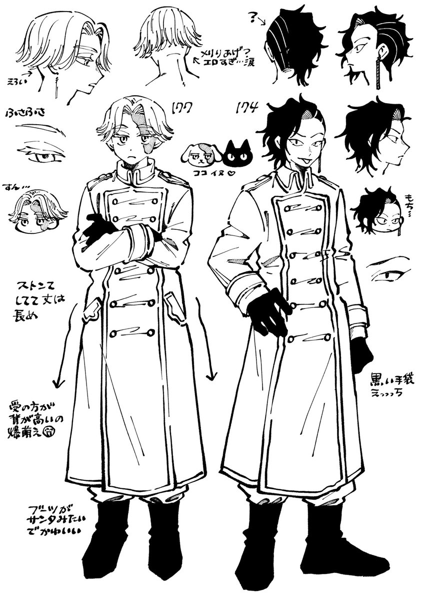 たけし tweet media