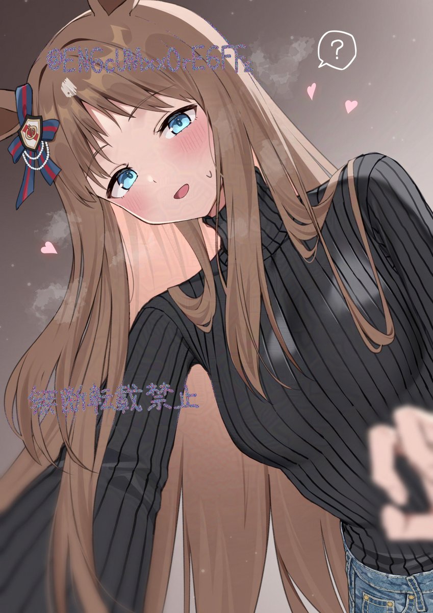 グラスワンダー