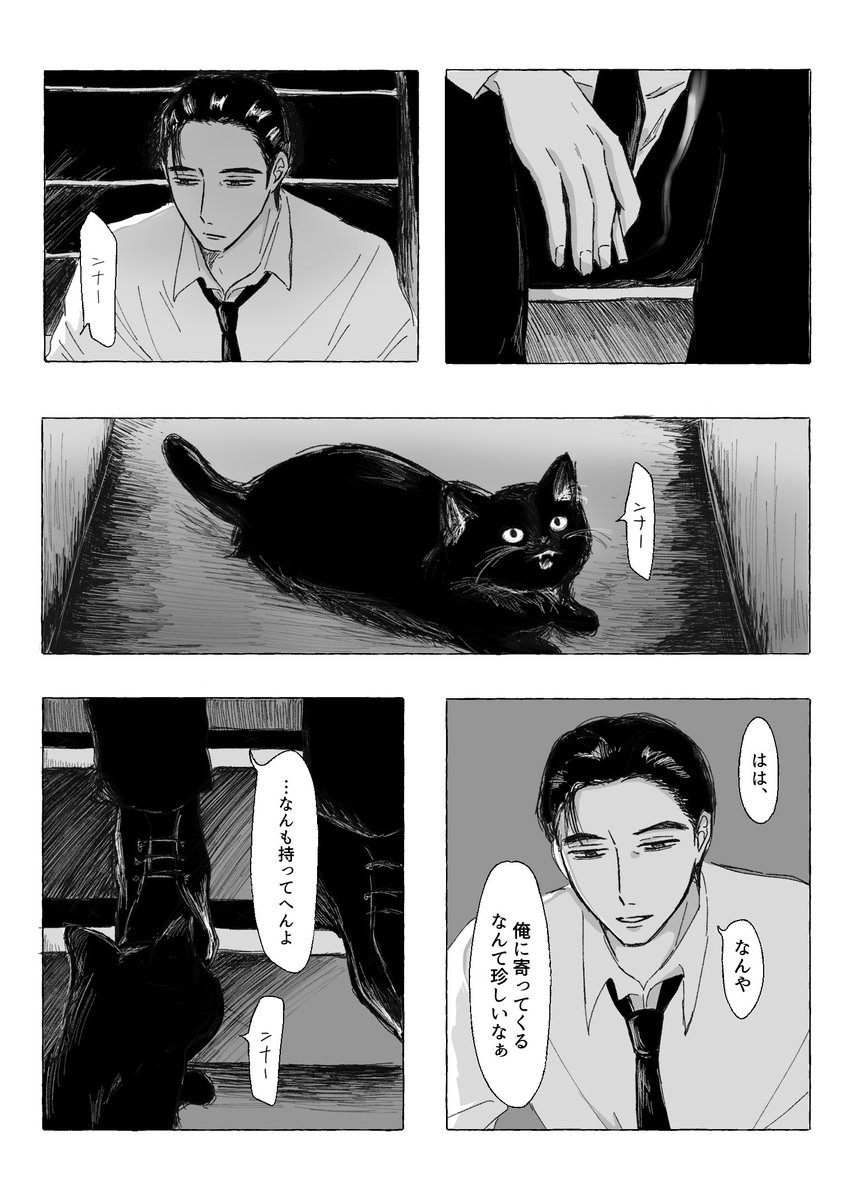 ゑび🦐 tweet media