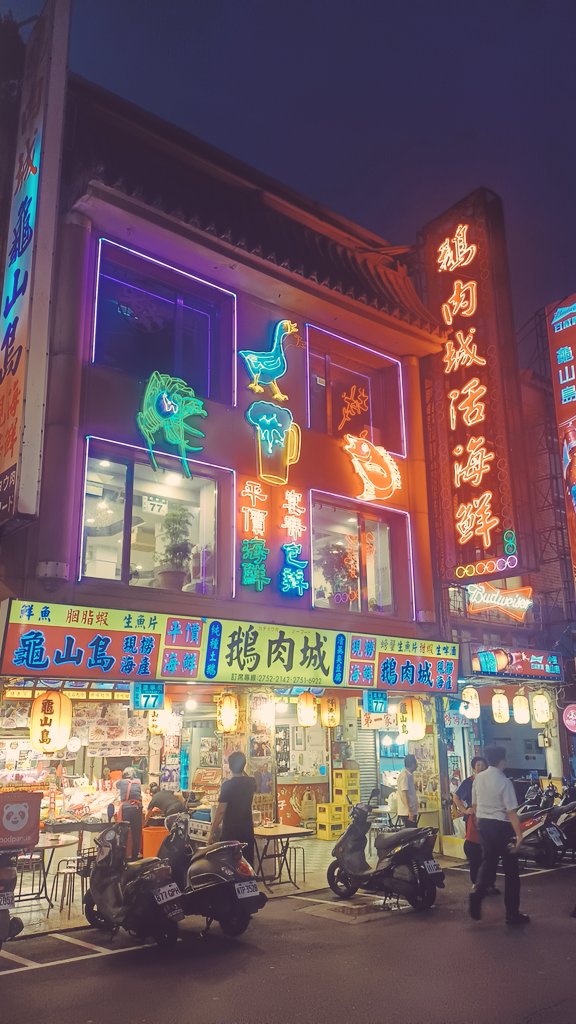 秋元 修太郎 tweet media