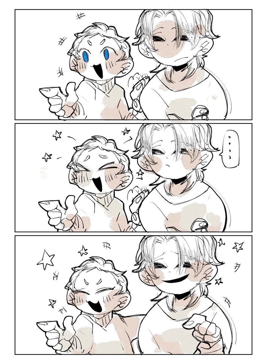 局長是個比目魚 tweet media