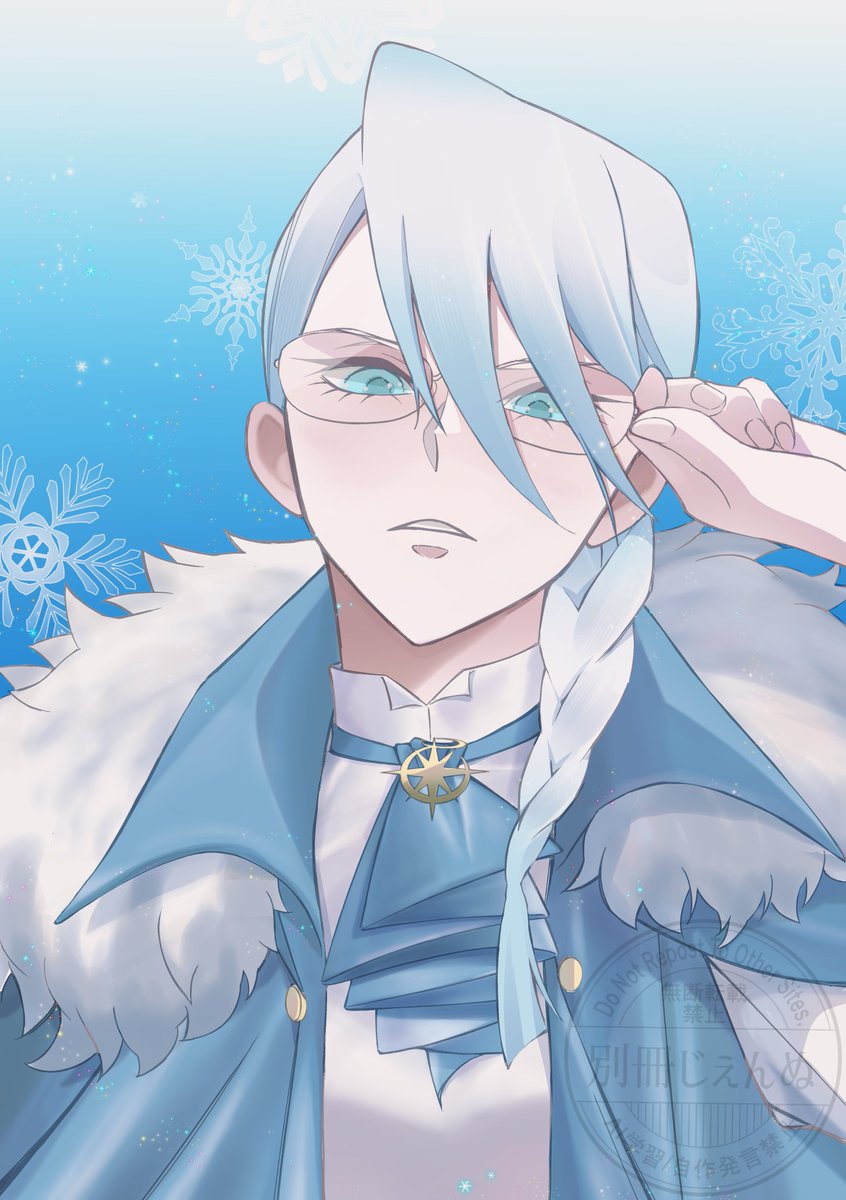 し゛ゑんぬ tweet media