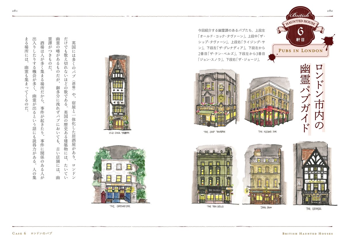 電ファミニコゲーマー tweet media