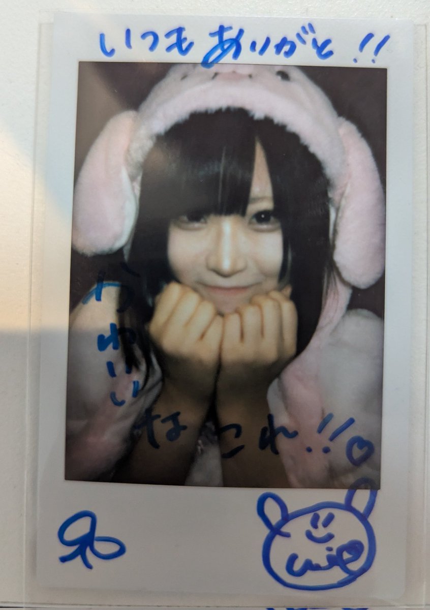 抹茶🤍🍄🍳 tweet media