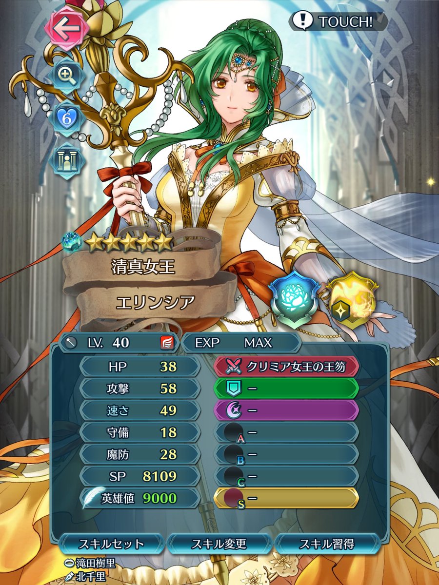 𝕄𝕆𝔹蛮族 (𝐹𝐸𝐻) tweet media