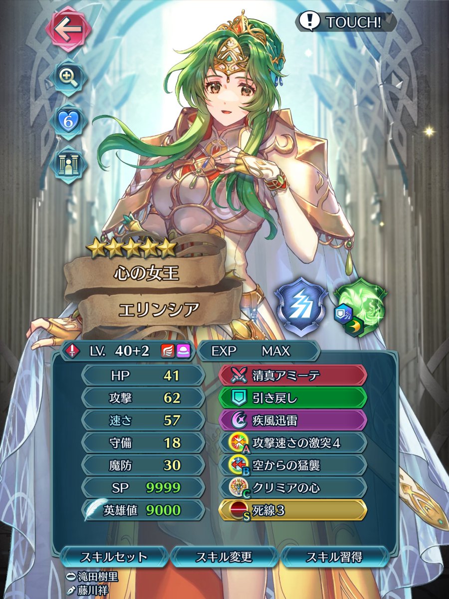 𝕄𝕆𝔹蛮族 (𝐹𝐸𝐻) tweet media