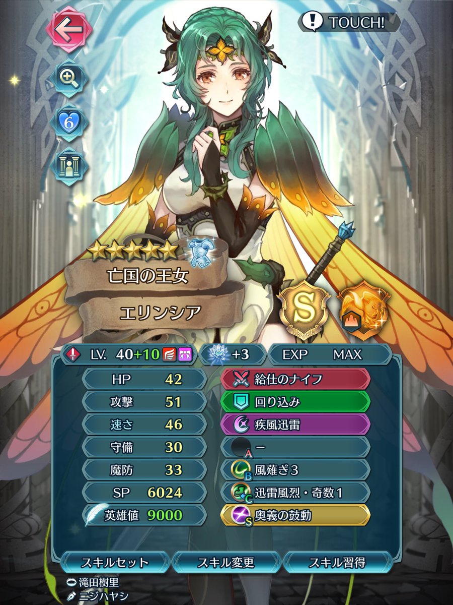 𝕄𝕆𝔹蛮族 (𝐹𝐸𝐻) tweet media