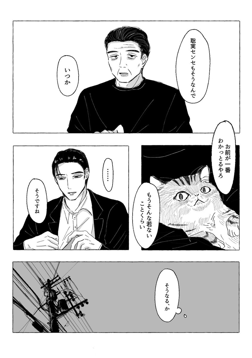 ゑび🦐 tweet media