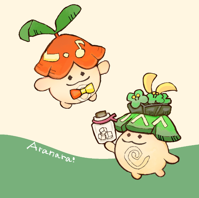 セリ Seri tweet media