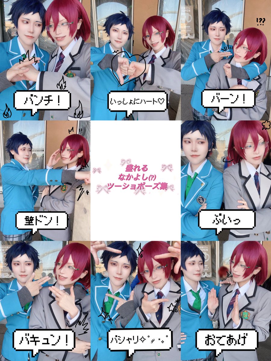 myu ~🐶🎸 tweet media