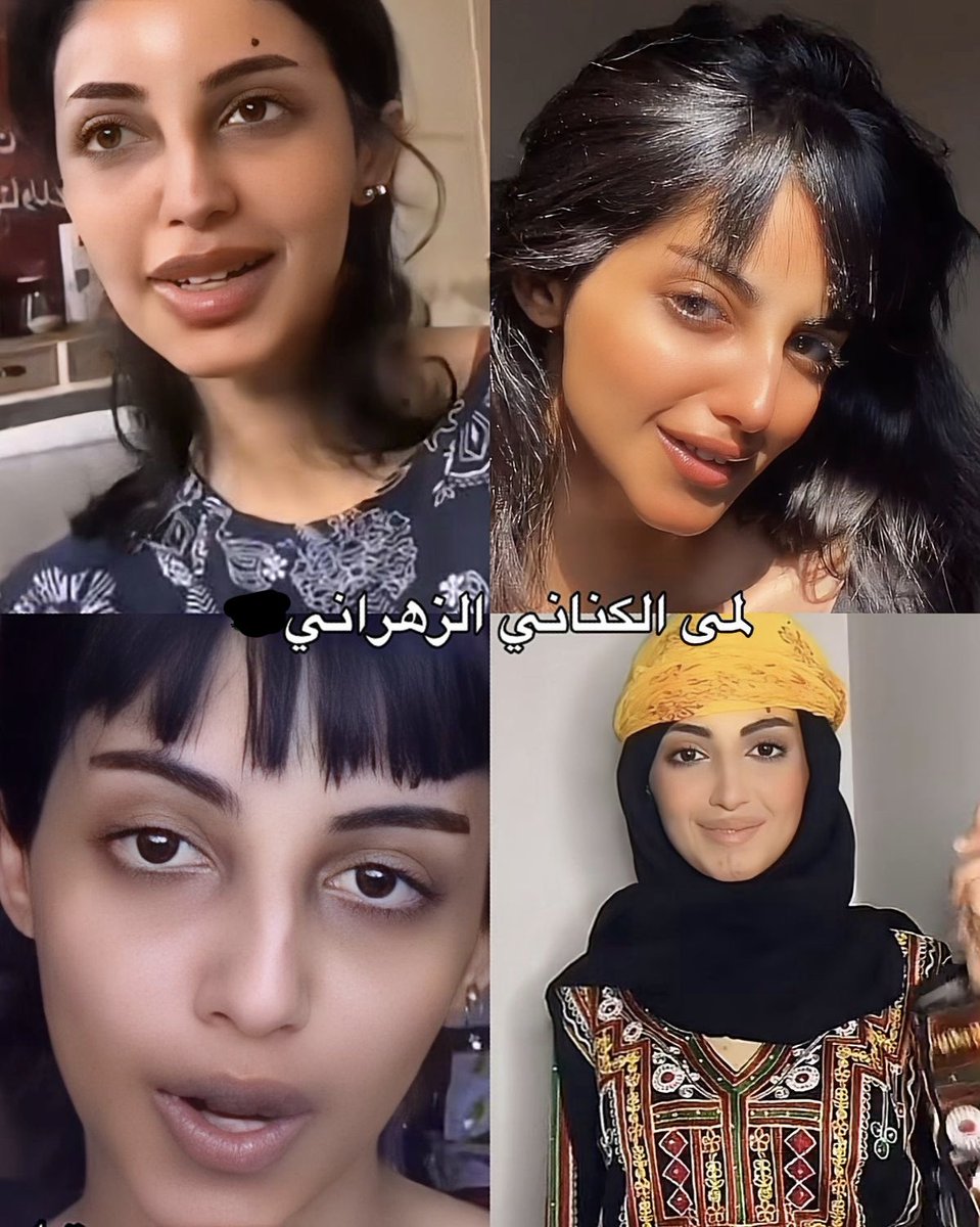 القنوبيات tweet media