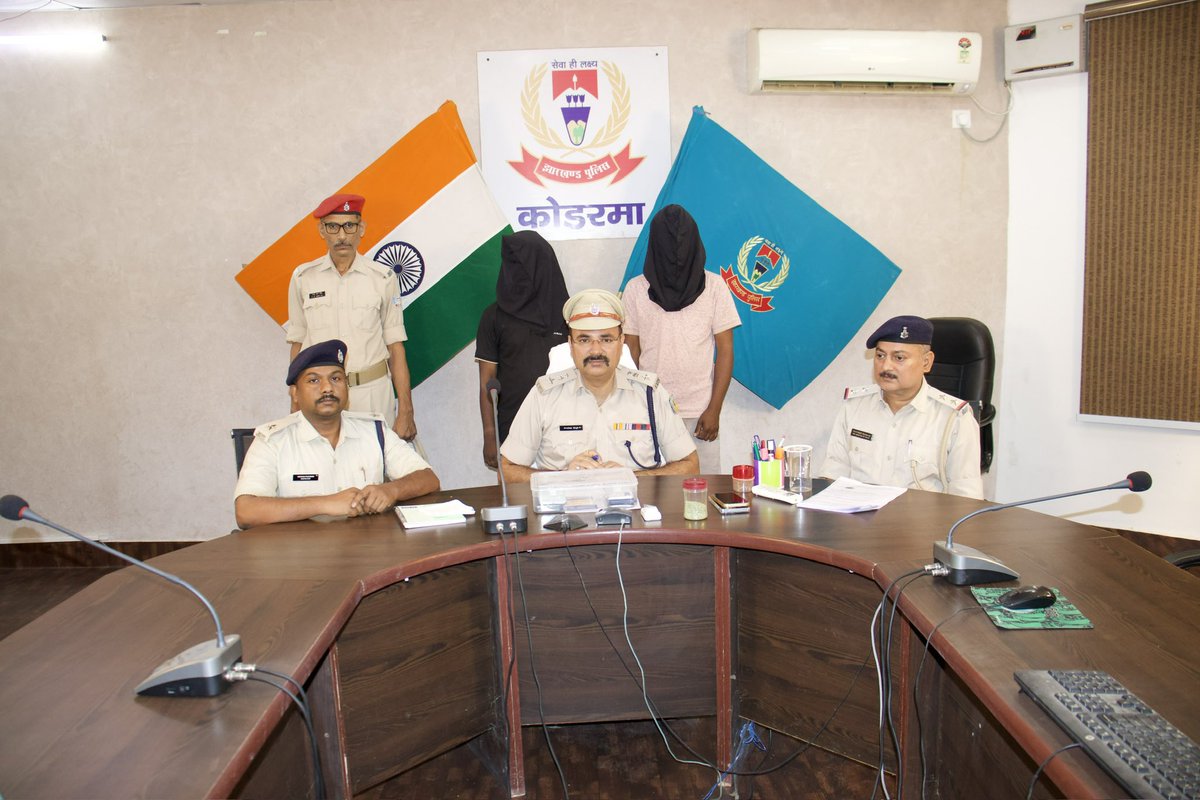 Koderma Police, Jharkhand tweet media