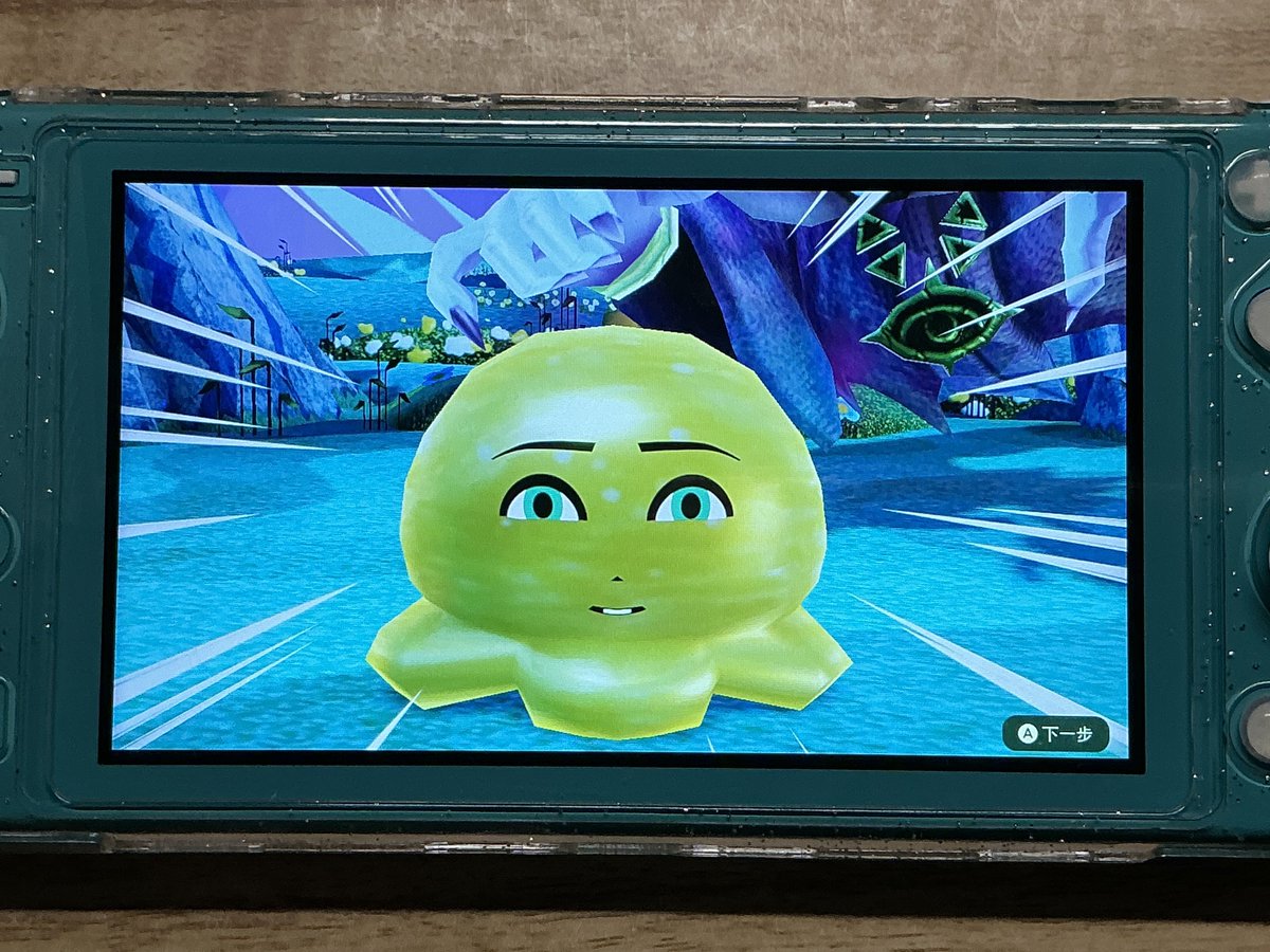 AEanne826's tweet image. Everyone steer clear of MiiTopia, because it will turn the character you spent half an hour painstakingly creating into this ugly-looking thing