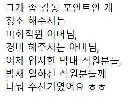 그르네 tweet media