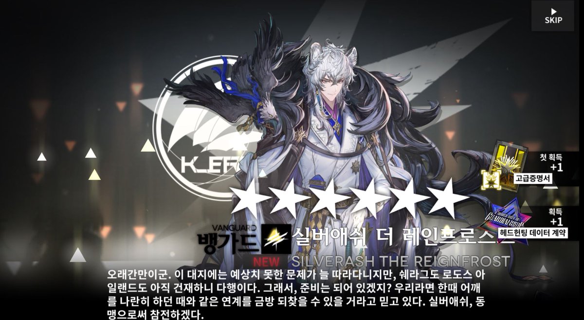 🐰토강/ToGang📷🎞 tweet media