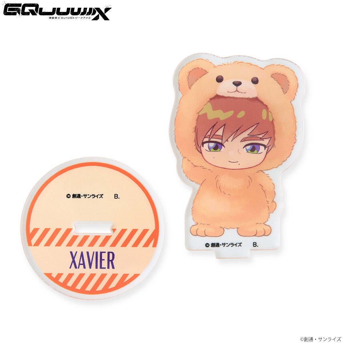 くま @ 初回の方はプロカ必読⚠️ tweet media