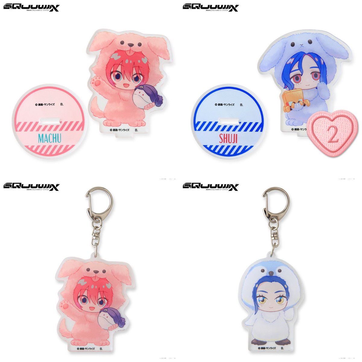 くま @ 初回の方はプロカ必読⚠️ tweet media