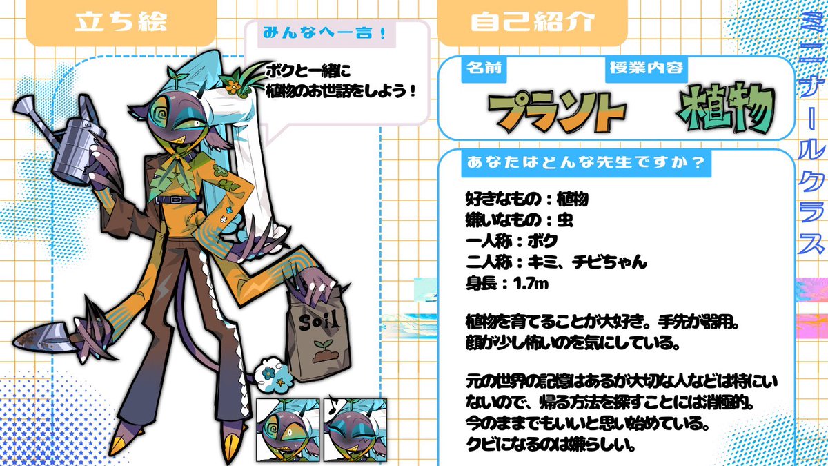 reo.🍅 tweet media