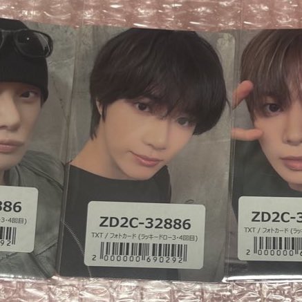 すもも tweet media