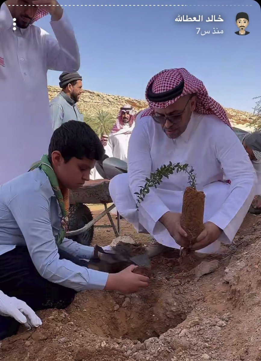 جمعية أصدقاء البيئة بالزلفي tweet media