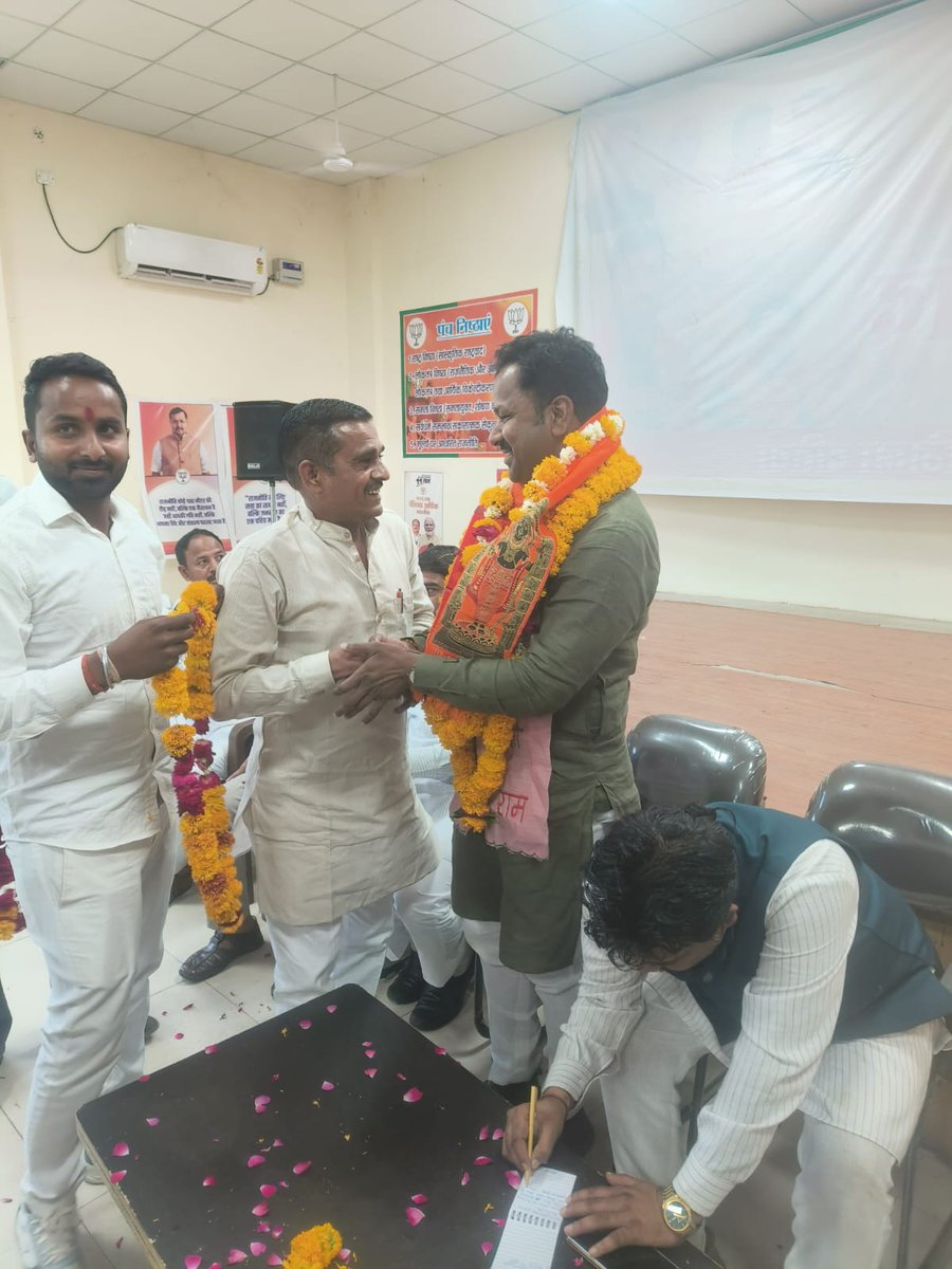 Ramkumar Niranjan Sarpanch tweet media