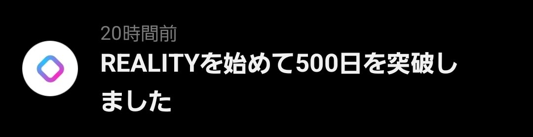 鼠世喰　裡月↑そよじき　りつき↓🐿️🌘 tweet media