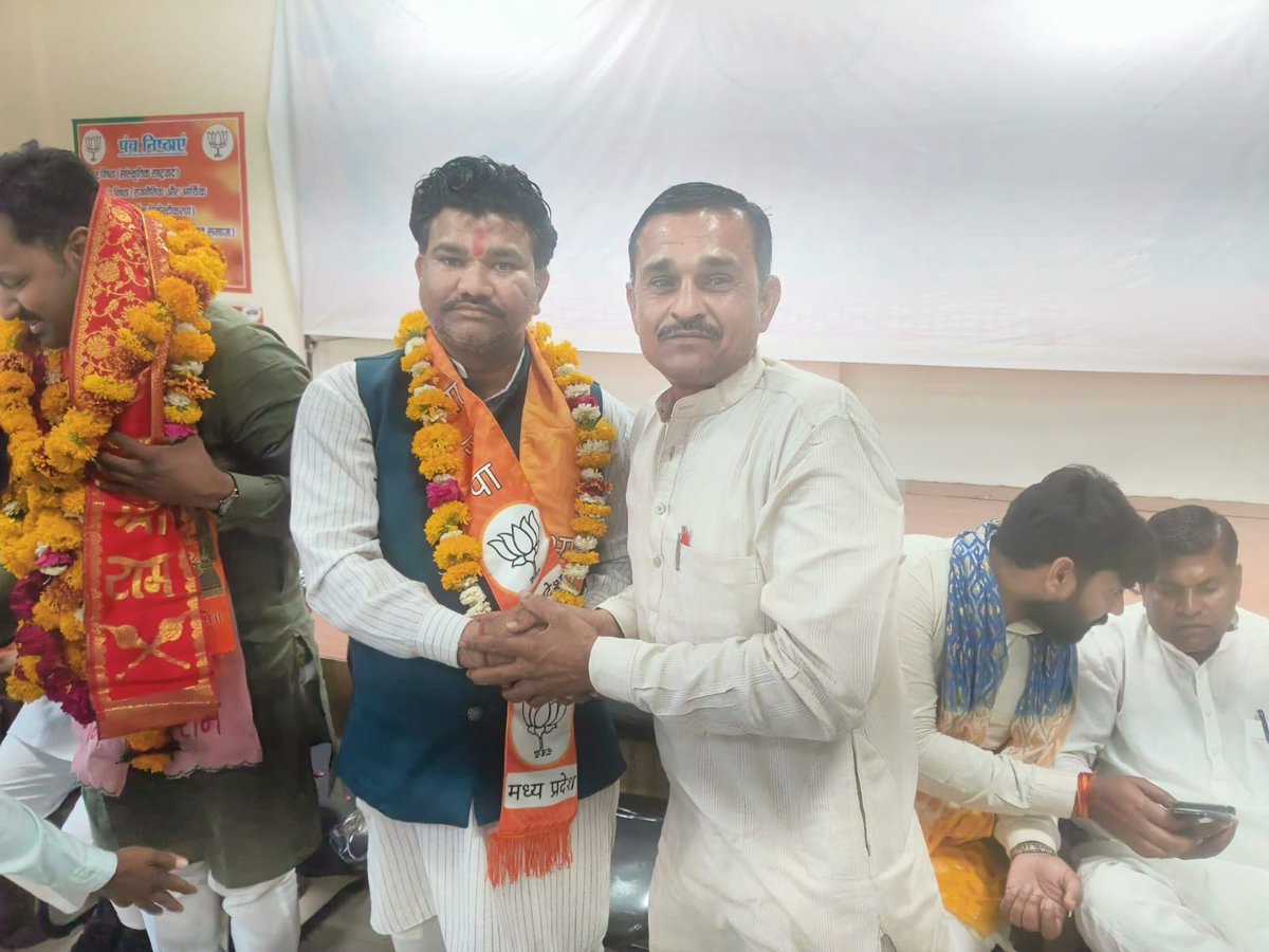 Ramkumar Niranjan Sarpanch tweet media