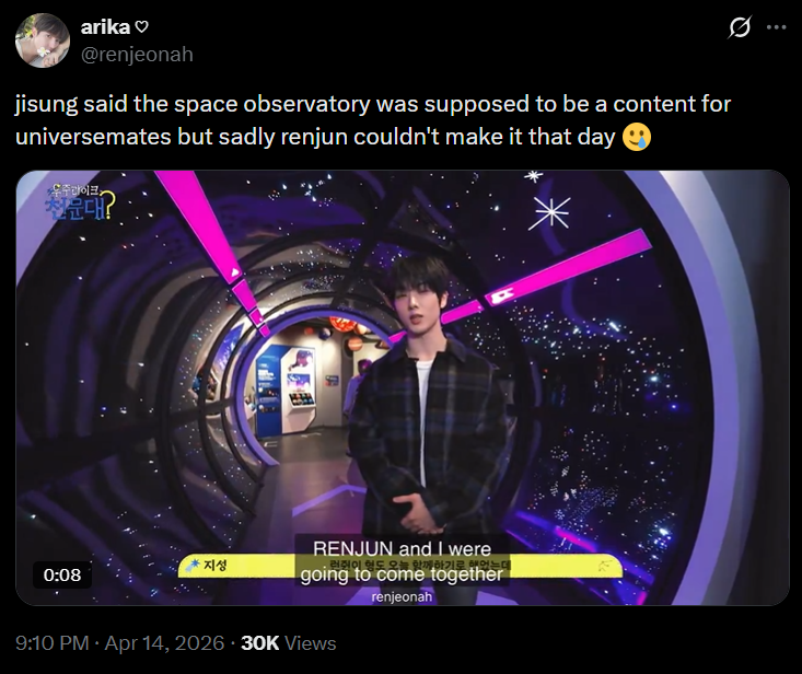 rensung things 🪐🔭 tweet media
