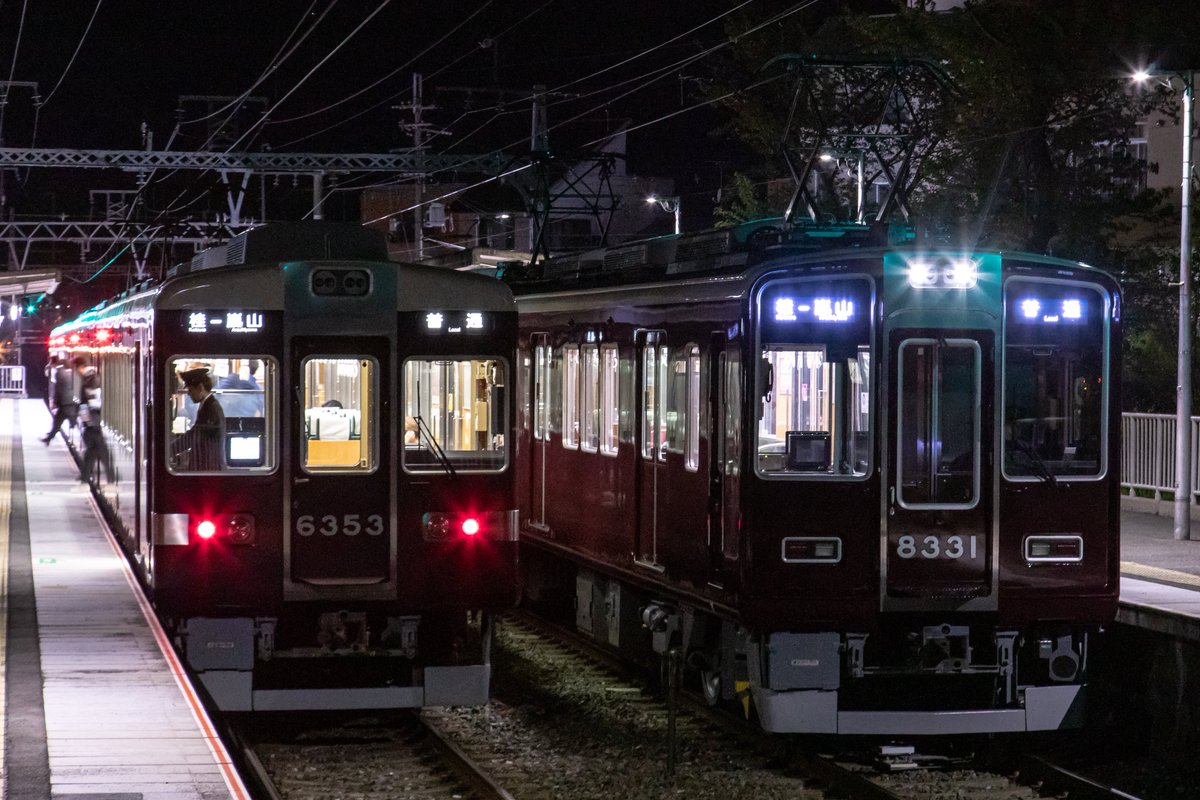 WsbyNSrAC's tweet image. 2026年4月14日(火)

2027年前半の嵐山線ワンマン運転開始に先立ち、休車となった6351×4Rに入れ替わる形でワンマン運転対応改造が施された8331×4Rがデビューしました。

順次同メニューを改造を受けた8300系が導入されるものと思われますが、しばらくの間は6300系との共演が楽しめそうです。