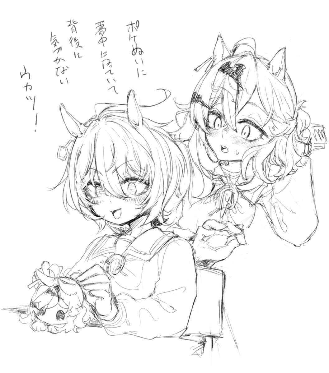 ろぐろ tweet media