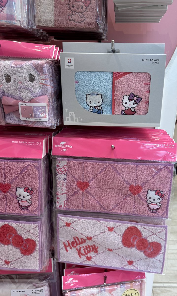 ユニバキティ🎀 キティダニエルのタオルセットとリボコレ背景のタオル