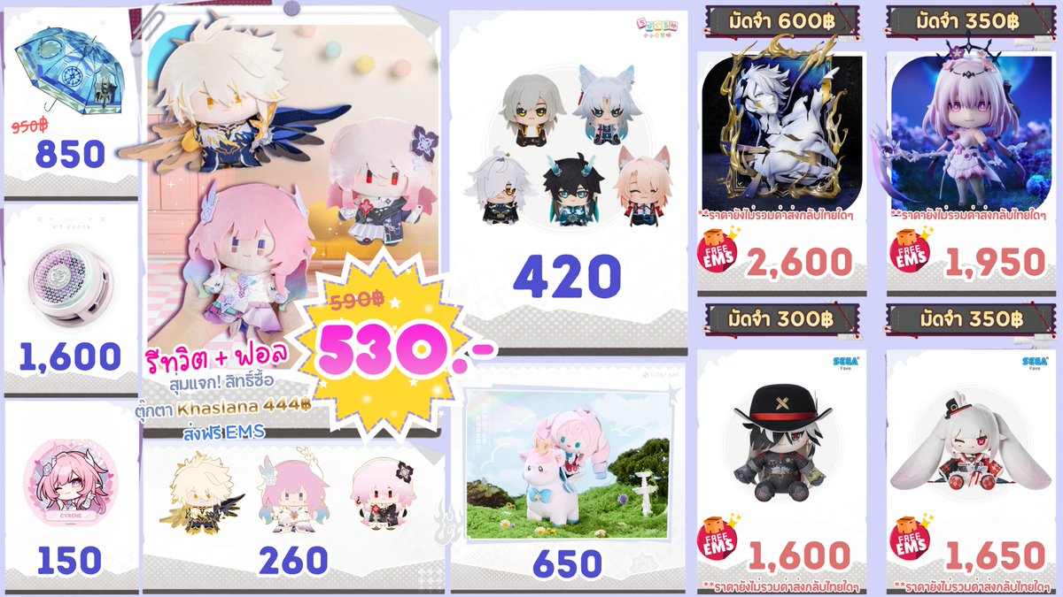 Ari 🎃🐈‍⬛ มุชฟักทองมาแล้ว tweet media