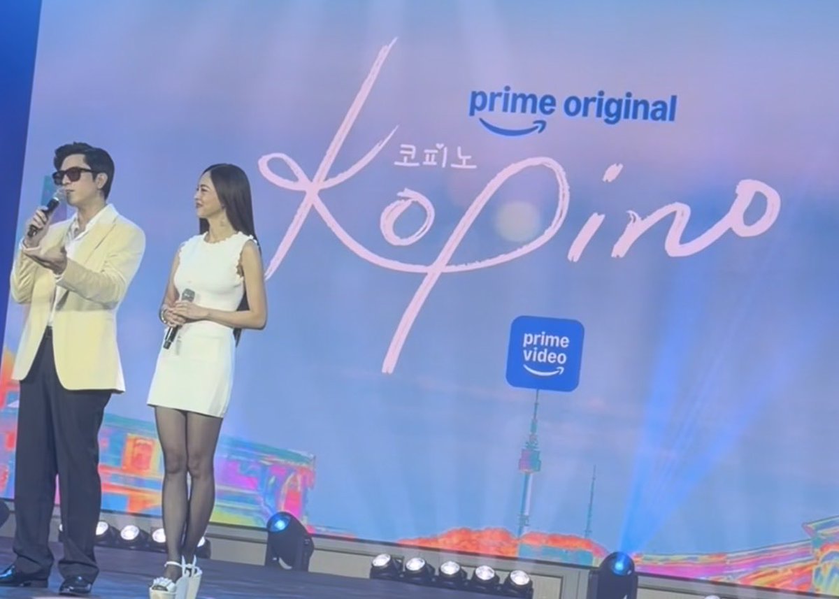 MINEf0r3v3rm0r3's tweet photo. I see what you did there @primevideoph 🤭💕🫶 

#KoPinoOnPrime https://t.co/NgMXu9CDRE