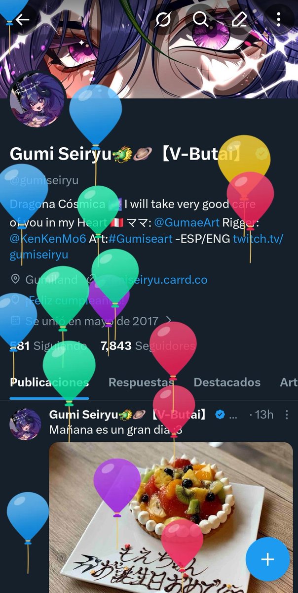 Gumi Seiryu🐲🪐【V-Butai】 tweet media