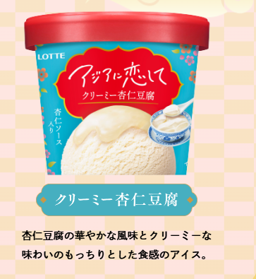 ガオたん tweet media