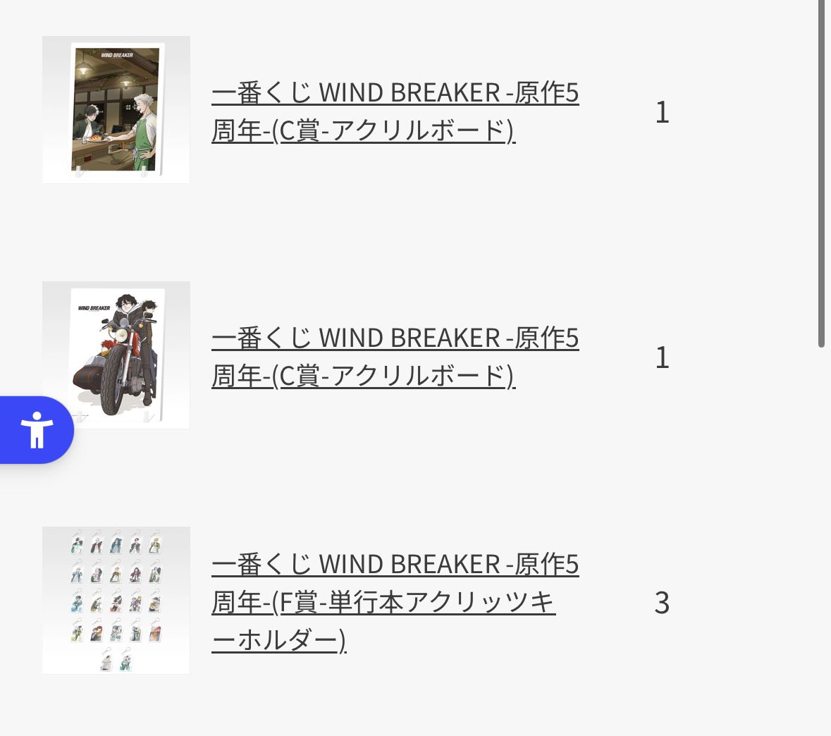 🐮うしのおすし🍣 tweet media