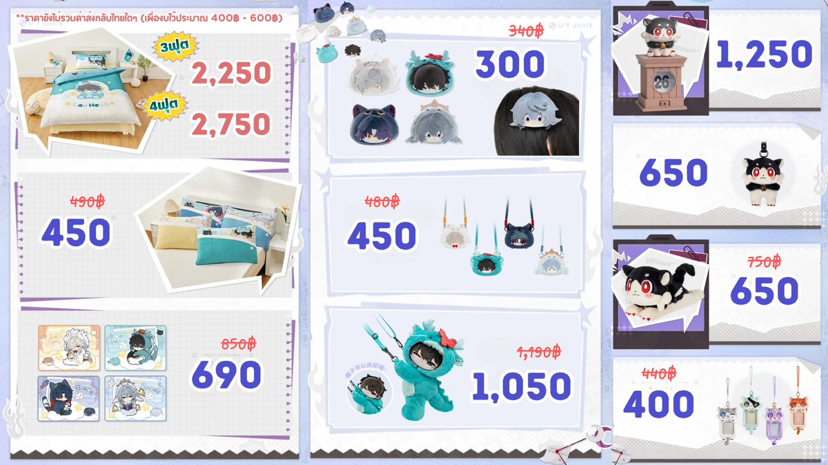 Ari 🎃🐈‍⬛ มุชฟักทองมาแล้ว tweet media