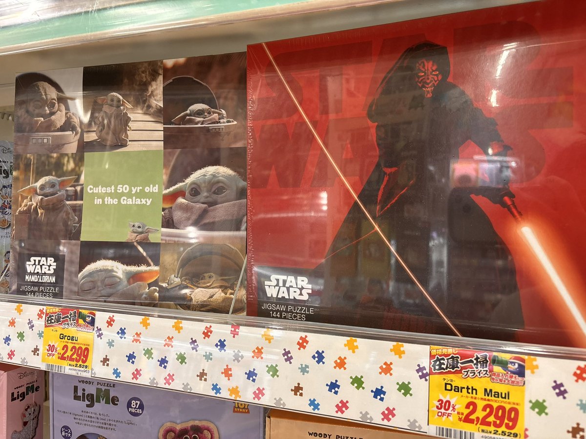 くりそん(SWのグッズ組み合わせで全エピソードストーリー順追体験できるを実現したけど場所なし。 tweet media